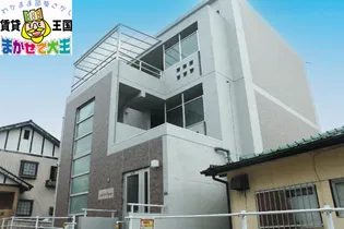 ブランチ家野町の画像