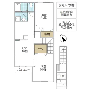 Maple【2階】の間取り