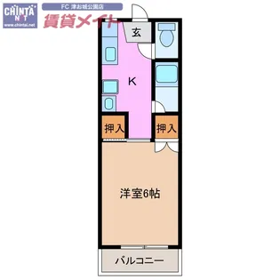 クレールハウス【2階】の間取り