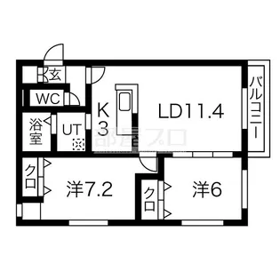 ミルスリールNISHINO【4階】の間取り