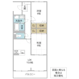 アメニティヒルズ【1階】の間取り