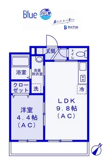 ブリリアンス根岸【3階】の間取り