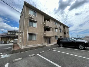 エスペランサの画像