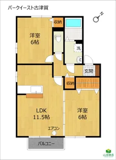 パークイースト古津賀A「2LDK」【1階】の間取り