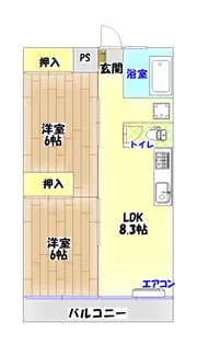 台新ビル【4階】の間取り