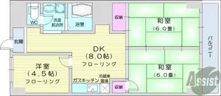 中島丁ハイツ【3階】の間取り
