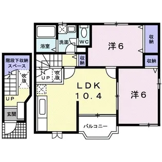 愛媛県四国中央市豊岡町長田【アパート】の間取り