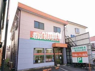 シティハイツの画像