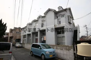 福岡県宗像市徳重1【アパート】の外観