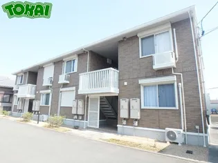 Trois JoursIII【1階】の外観