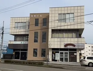 清和ビル【3階】の外観