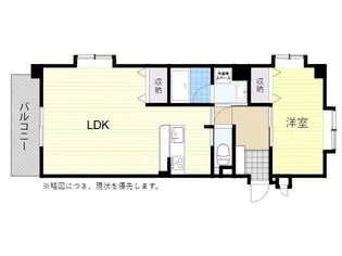 桝屋3【5階】の間取り