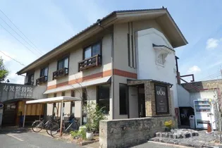 ソレイユ倉敷川【2階】の外観