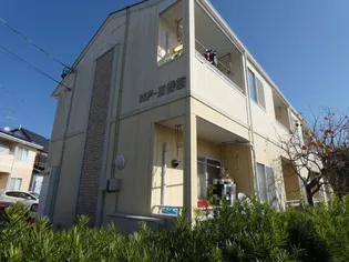 MPーII番館の画像