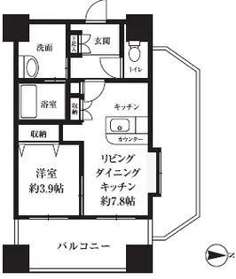東京都新宿区西新宿8【マンション】の間取り