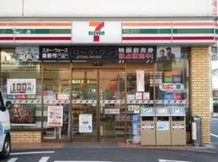 パウゼホイッスヘン【3階】の周辺