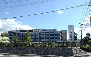 チッタ ビアンカ I【1階】の周辺