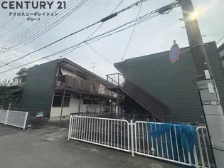 春日ハイツA【1階】の外観