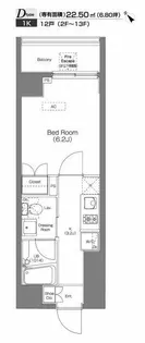 プラウドフラット蒲田【6階】の間取り