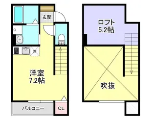 熊本県合志市須屋【アパート】の間取り