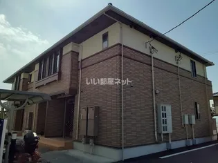 セレーノしみずの画像