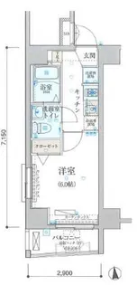 リヴシティ中野【2階】の間取り