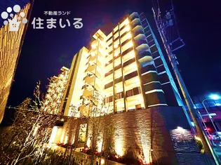 愛知県名古屋市緑区桃山3【マンション】の外観