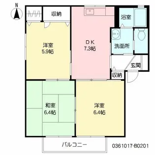 フレグランス宗方 B棟【2階】の間取り