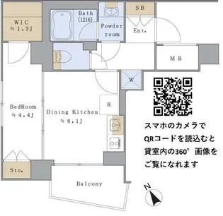 東京都文京区小日向4【マンション】の間取り