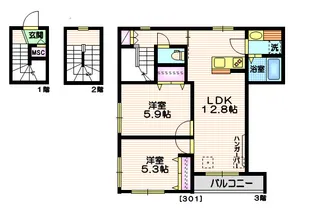 クラウン馬込の間取り
