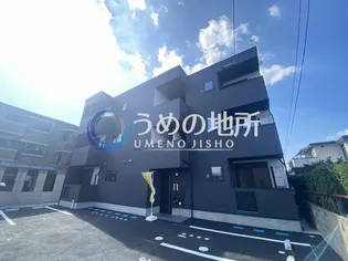 VIRIO合川【1階】の外観