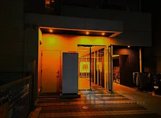 東京都豊島区南池袋2【マンション】の外観