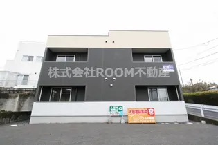 スペース ナインの画像