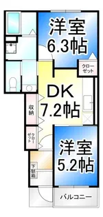 コンフォート【1階】の間取り