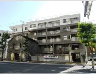 札幌まち家勇崎の画像