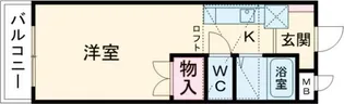 ジュネス新在家【1階】の間取り