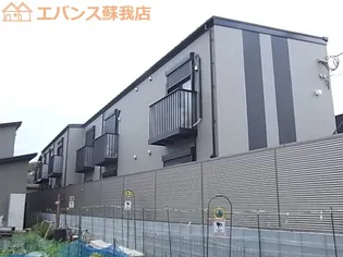 リヴェール寒川の画像