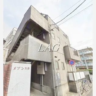 メゾン大師の画像