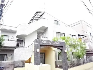 コスモ荻窪の画像