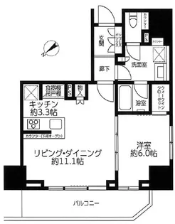 ザ・パークハウス麹町レジデンス【11階】の間取り