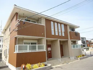 アルモニー ド レ ミの画像