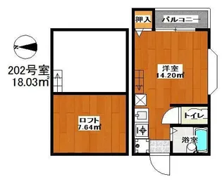 そうりはうす【2階】の間取り