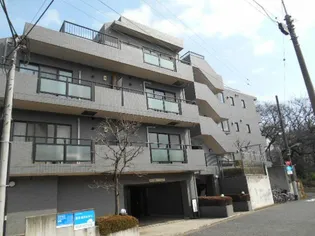 ヒルズ洗足池公園の画像