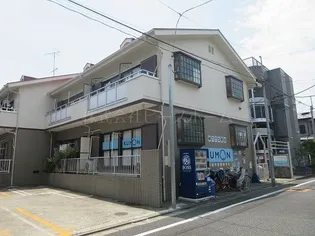 エターナル錦の画像