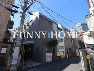 東京都渋谷区恵比寿4【マンション】の外観