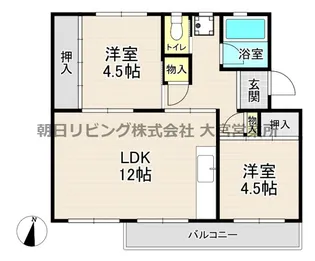加茂川団地 4号棟【5階】の間取り
