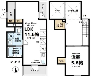 ハルハーレ【3階】の間取り