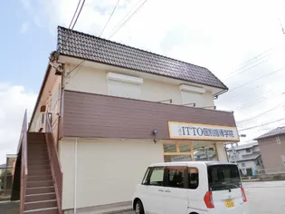 ビッグヒルズ タカザワの画像