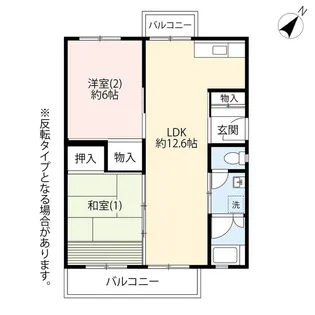UR百草【4階】の間取り