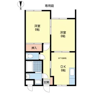 メゾンウィング【1階】の間取り